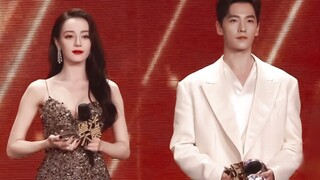[Starlight Awards][Yang Yang][Dilraba][You are my glory][Qiao Jingjing on the road] ①VIP star Yang Y