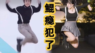 ⚡一个真正的女ikun⚡