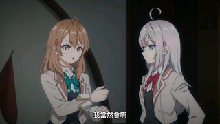 玛夏：看好了，我只演示一遍这超电磁炮