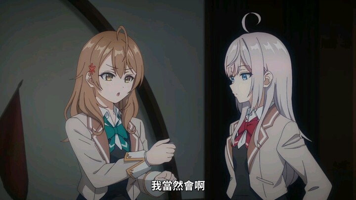 玛夏：看好了，我只演示一遍这超电磁炮