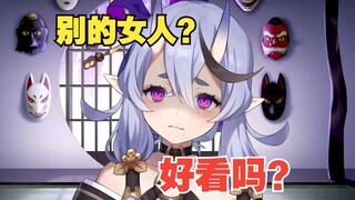 五分钟就能理解的尊妈的千恋万花3.0