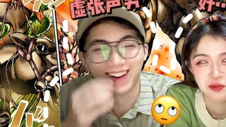 The opening was a thunderbolt. Between attacking and getting out, he chose to get out… [JO7 Biao Ma 