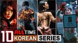 Top 10 Best Korean Web Series in Hindi & Eng | Best Web Series on Amazon prime, Netflix & Disney +