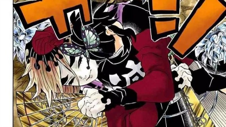 ดาบพิฆาตอสูร 10 คู่จิ้นที่มีแฟนคลับด้านลบเยอะที่สุด