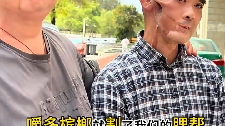 DaguTV: Ganteng yang Potong Pipi