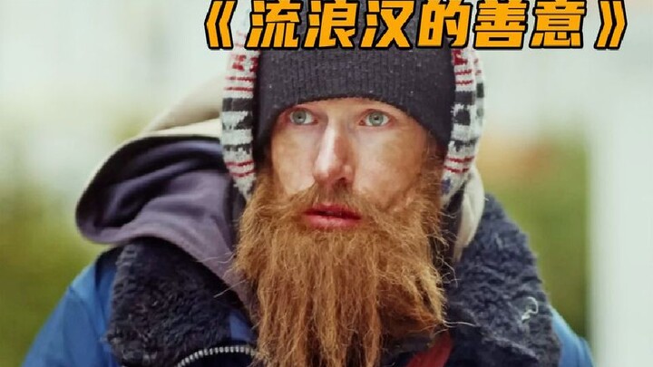 Pengemis dihina, tapi uang yang ia dapatkan dengan susah payah justru disumbangkan dengan tulus untu