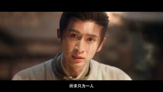 1st Trailer [The Whimsical Return ย้อนเวลามาป่วนวัง 2 云归喜事 ]