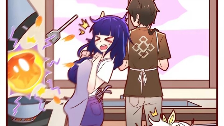 Four Gods Family Fun