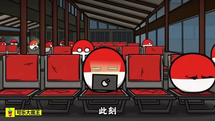 丧尸波兰球：一架客机失控撞到了机场大楼