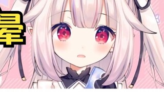 Bai Cai hỏi DeepSeek xem anh ta có biết Mashiro Kanon không và ngất xỉu ngay tại chỗ