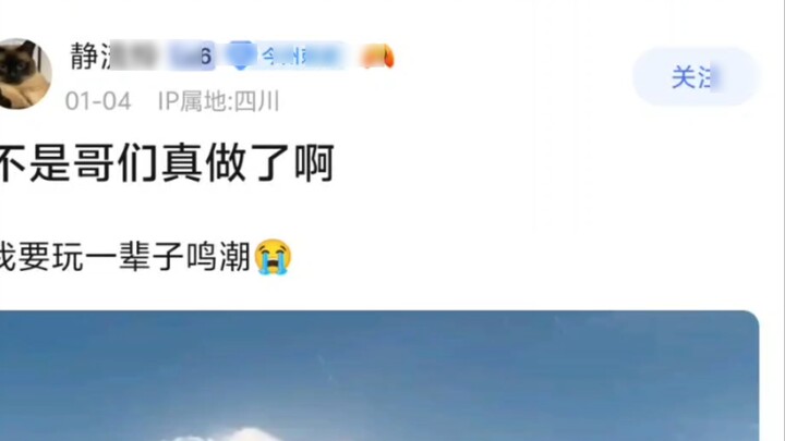 Không đâu bạn, tôi thực sự đã làm thế.