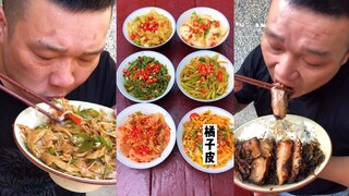 Rural Life And Chinese Food | Best Tiktok China 2022