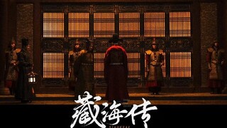 【Sun Nan】Hát ca khúc chủ đề "It's Me" cho "Legend of the Hidden Sea"
