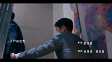 My Tooth Your Love (2022)EP 1 [ซับไทย]