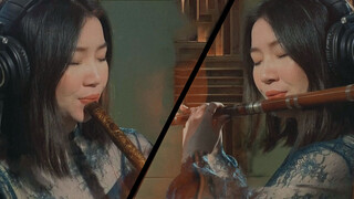 A Song For Each. Flute And Xiao. "If You Ever Knoe"