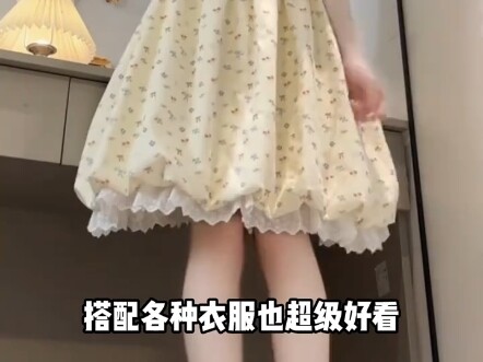 How to Wear Beauty Leggings