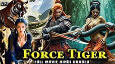 Force Tiger" New Hollywood (2025) Full Movie in Hindi Dubbed | Latest Hollywood Action | New Movie