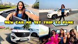 New Car me 1st Trip To PUNE City Best unforgetable Journey | Shopping | Bindass Kavya Vlogs