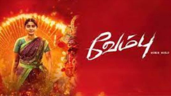 Vembu (2025) Tamil