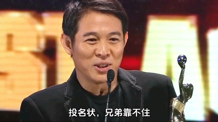 Jet Li is truly a gifted actor who was overlooked by the kung-fu genre—his hairstyles alone can brin
