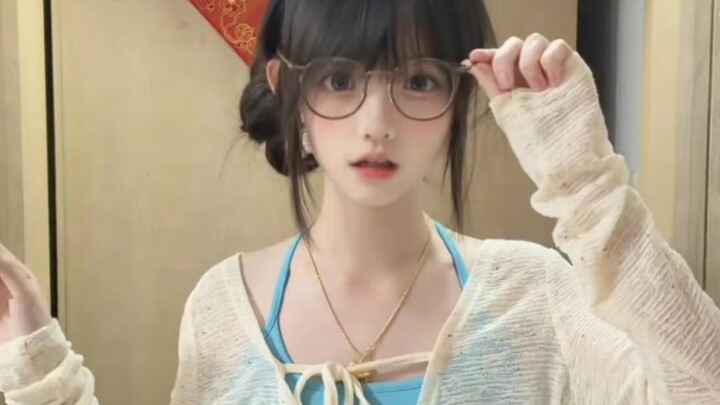 อาลาเล่ย์!