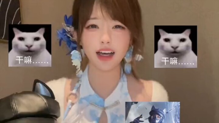 Oh no… what are you doing…