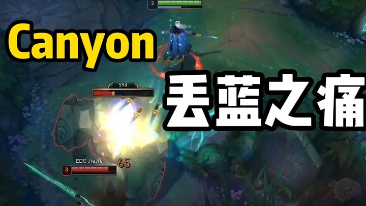 EDG's championship hero, jiejie: the winning formula for the do-or-die match