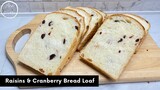 ขนมปังลูกเกด เเครนเบอรี่ Raisins & Cranberry Bread Loaf | AnnMade