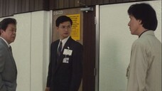 Jacky Chan Police Story 2 (1988) Full Movie x26