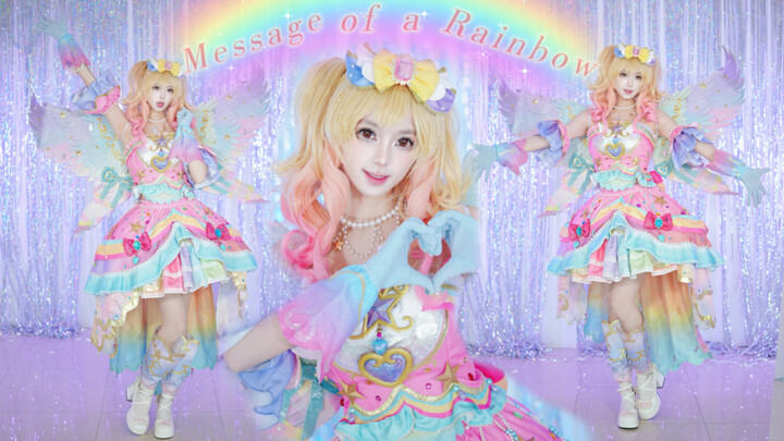 [Idol Time Stars] Nijino Yume’s highly accurate cover dance of “Message of a Rainbow” 🌈