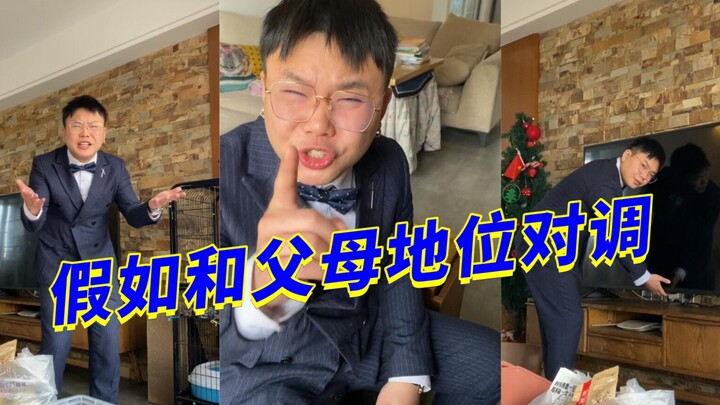 Giả như đổi vị trí với bố mẹ