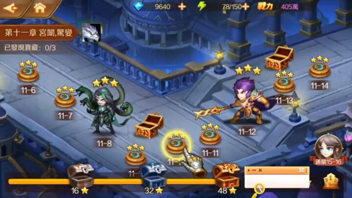 máy móc thừa hết