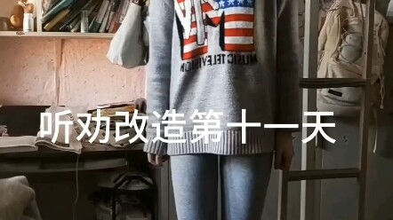 Ngày thứ 11 cải tạo theo lời khuyên của mọi người dành cho nữ sinh đại học! Thử ngay set đồ phong cá