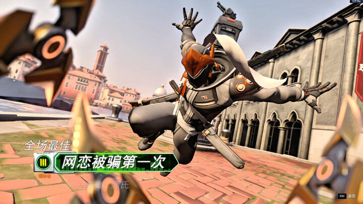 Hãy dùng Long Đao với hắn đi!