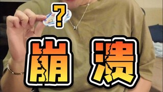 这池子谁抽谁红温...