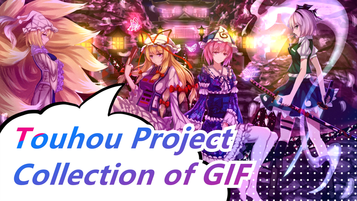Touhou Project| Collection of GIF restoration [Black ⑨ works]