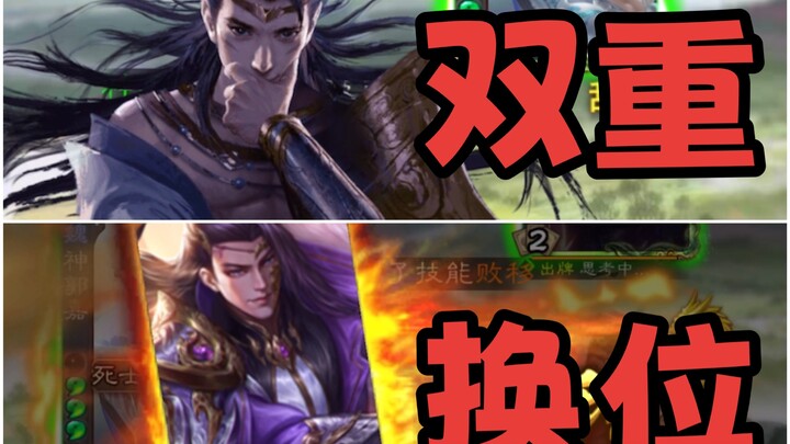 เถ้าแก่: นี่มันพาฉันมาทำอะไรที่นี่เนี่ย?