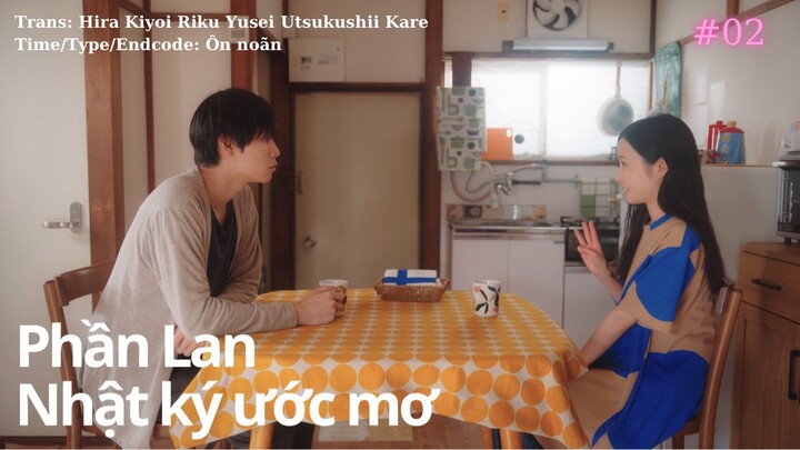 Phần Lan nhật ký ước mơ (Hokuou kojirase nikki) - EP 2
