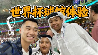 What to eat at Qatar Stadium? What's it like to witness Cristiano Ronaldo score a goal with just his