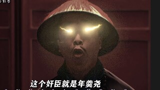God Sun Jiacheng!!!
