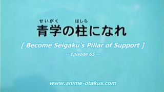 Prince of Tennis Ep 65