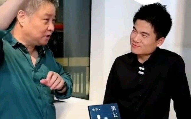 Teacher Yu Hua: Whenever I think of readers crying at this point, I can’t help but laugh.