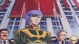 [Gundam] Pria sejati di pasukan Zeon, superstar biru dari pahlawan senja, Paman Rambalal yang berusi