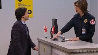 当海关遇上废话文学的旅客