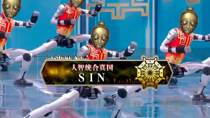 The Human-AI Unified True Nation SIN Has Evolved Again! The Terrifying Iteration of the Robots!!