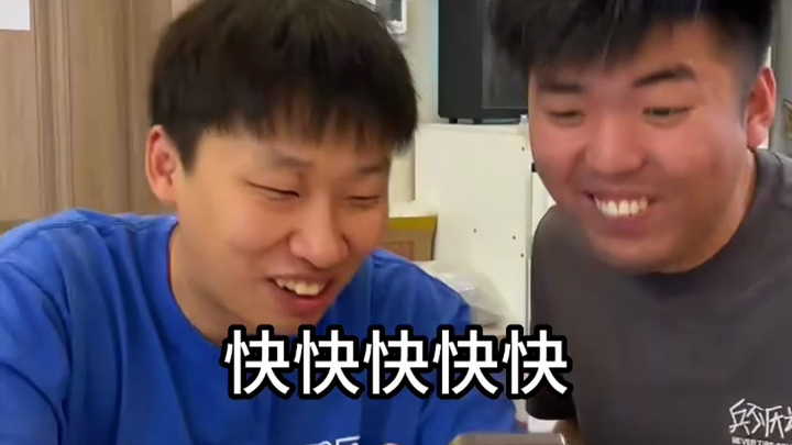 เพื่อนร่วมห้องรวมหัวกันแกล้งฉัน ทั้งยังสมจริงจนเกินไป ตอนจบฉันถึงกับงงหนักมาก