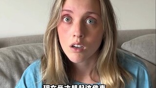 Shocked my girlfriend for a whole year