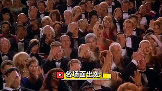 《白头神探》名场面出处！