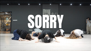 Quadra Sorry！超对不起《sorry》#小橘编舞#竖屏