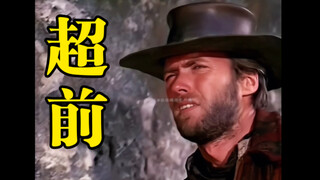 الجيل الأكبر سنًا وقدوتنا - سيجما مان
